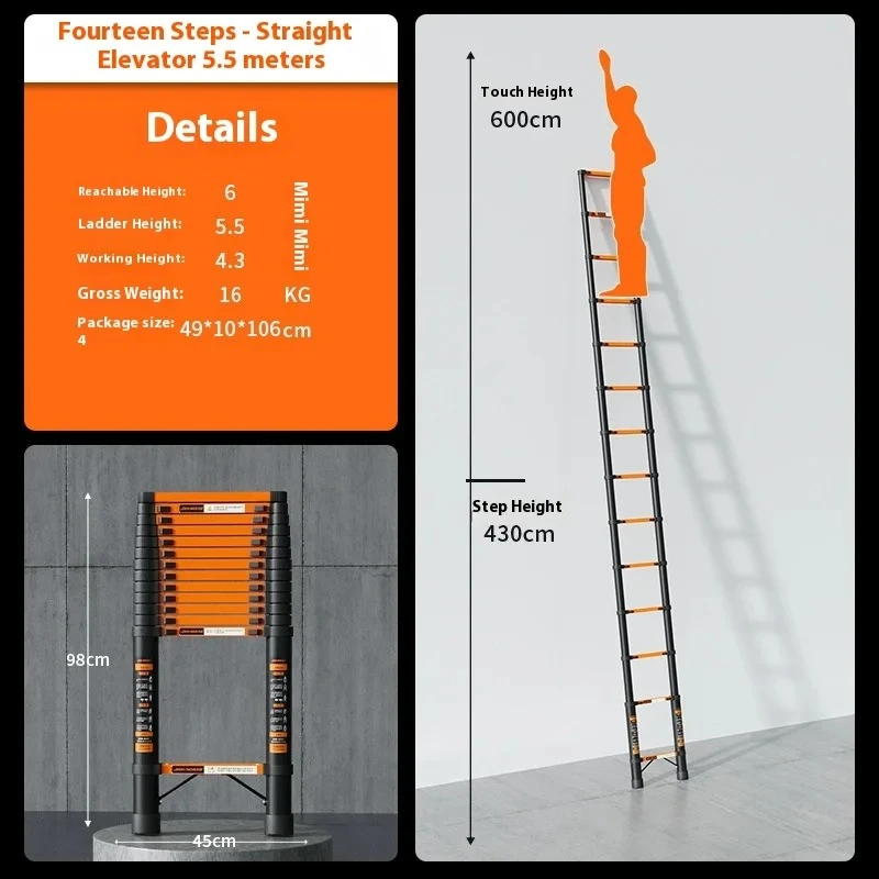 Thick carbon steel telescopic straight ladder, household maintenance climbing ladder, height adjustable straight ladder