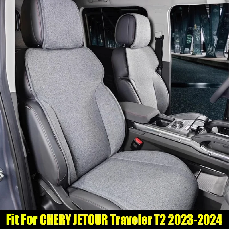 

Чехол на сиденье автомобиля, подходит для CHERY Jetour Traveler T2 2023 2024, Льняной материал, подушка на сиденье, аксессуары для украшения интерьера автомобиля