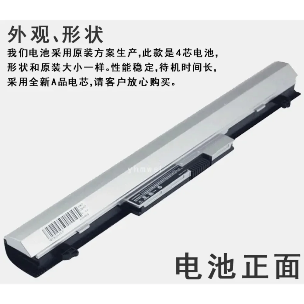 High-quality Products Batteris For Applicable To HP HSTNN-DB7A Lb7a Pb6p Q96c Db6y Q98c Battery