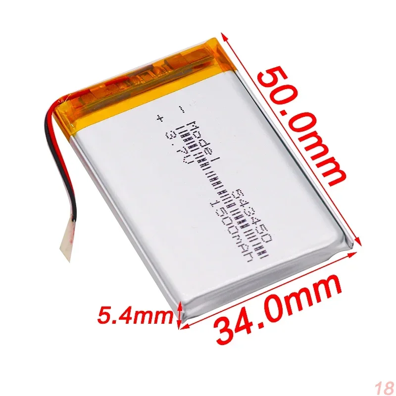 1/2/4 Pcs 3.7V 543450 1500mAh Li-polymer Batteries 543450 Lithium Polymer Replacement Battery For DVR MP4 GPS MID Cell Phone