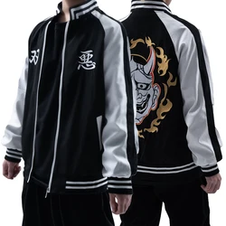 HOLOUN Tokyo Anime Costume Souta Nahoya Kawata Jacket Smiley Angry High Density Embroidery Casual Wear Halloween Gift