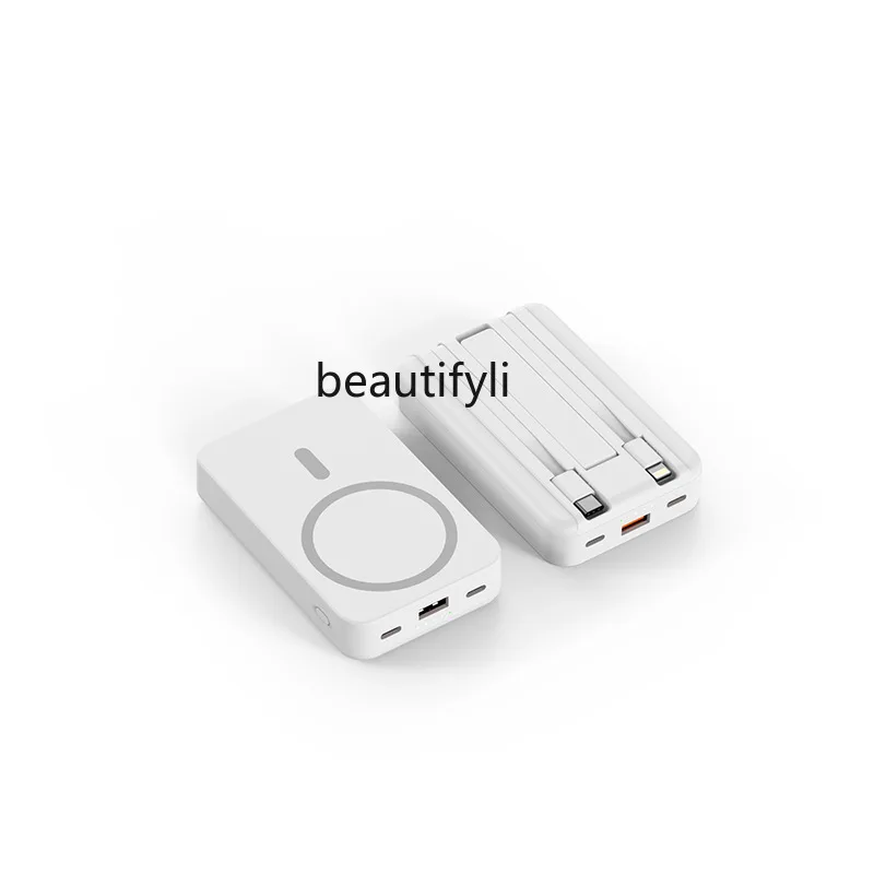 

Magnetic wireless power bank with cable fast charging mobile power supply