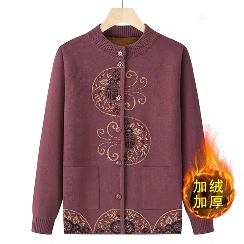 

Fashion Zipper V Neck Cardigan Knitting Sweater Female New Spring Autumn Loose Korean Version Long Sleeves Sweater Top Ladies