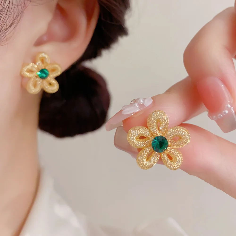 Textured Mesh Flower Stud Earrings Vintage Deep Green Crystal Center Floral Ear Ring French Retro Chic Accessories
