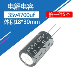 35V4700uf 18x30mm Aluminum Electrolytic Capacitor 4700uf35v 35v4700mf 4700mf 35v 35v4700MFD 4700uf 35Volt 35v 4700uf 4700mf
