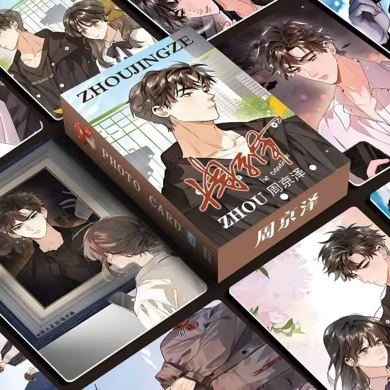 55 adet/takım Çin Komik İtiraf Gao Bai Manga Lazer Lomo Kart Albümü Çizgi Roman Karakterler Fotocard Hayranları Koleksiyon Kartları