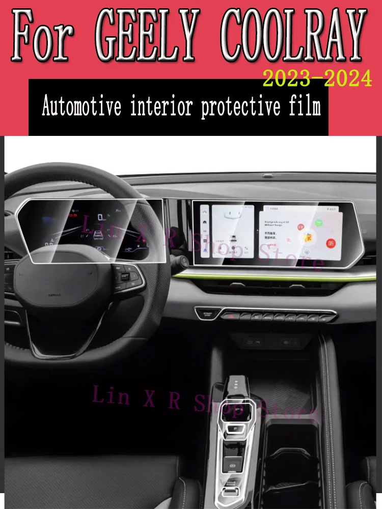 

For GEELY COOLRAY 2023-2024 Gear Panel Navigation Automotive Interior Screen Protective Film TPU Anti-Scratch Sticker Protect