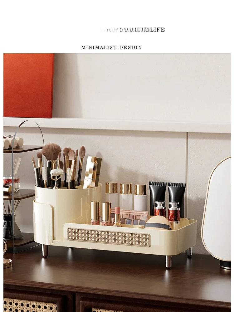Tlife Mist Luxury Cosmetic Storage Box Large Capacity Rotating Desktop Organizer Coconut Fog Plastic Elliptical Shape