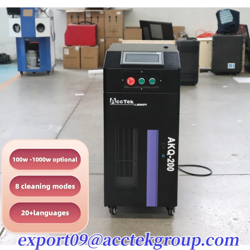 Power Adjustable 200w 300w Pulsed Lazer Cleaning Machine 500w 1000w 2000w High Precision Metal Mould Cleaner Europe Stock