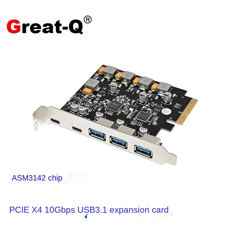 PCIE to USB 3.0 expansion adapter card 2-port TYPE-C 3-port USBA power free ASM3142 chip