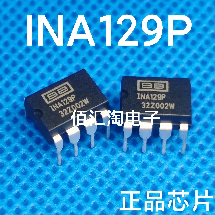 INA129  INA129P  Brand new genuine produc:PDIP-8