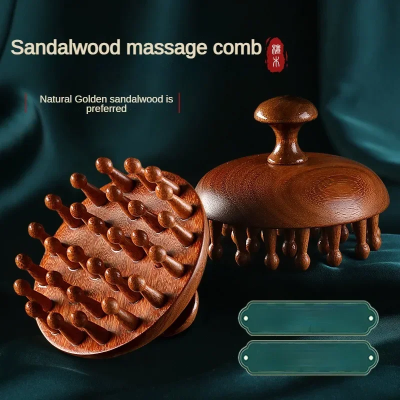 Multi-Functional Wood Therapy Massage Comb Scalp Head Massager Natural Sandalwood Circular Tooth Guasha Scraping Body Massager