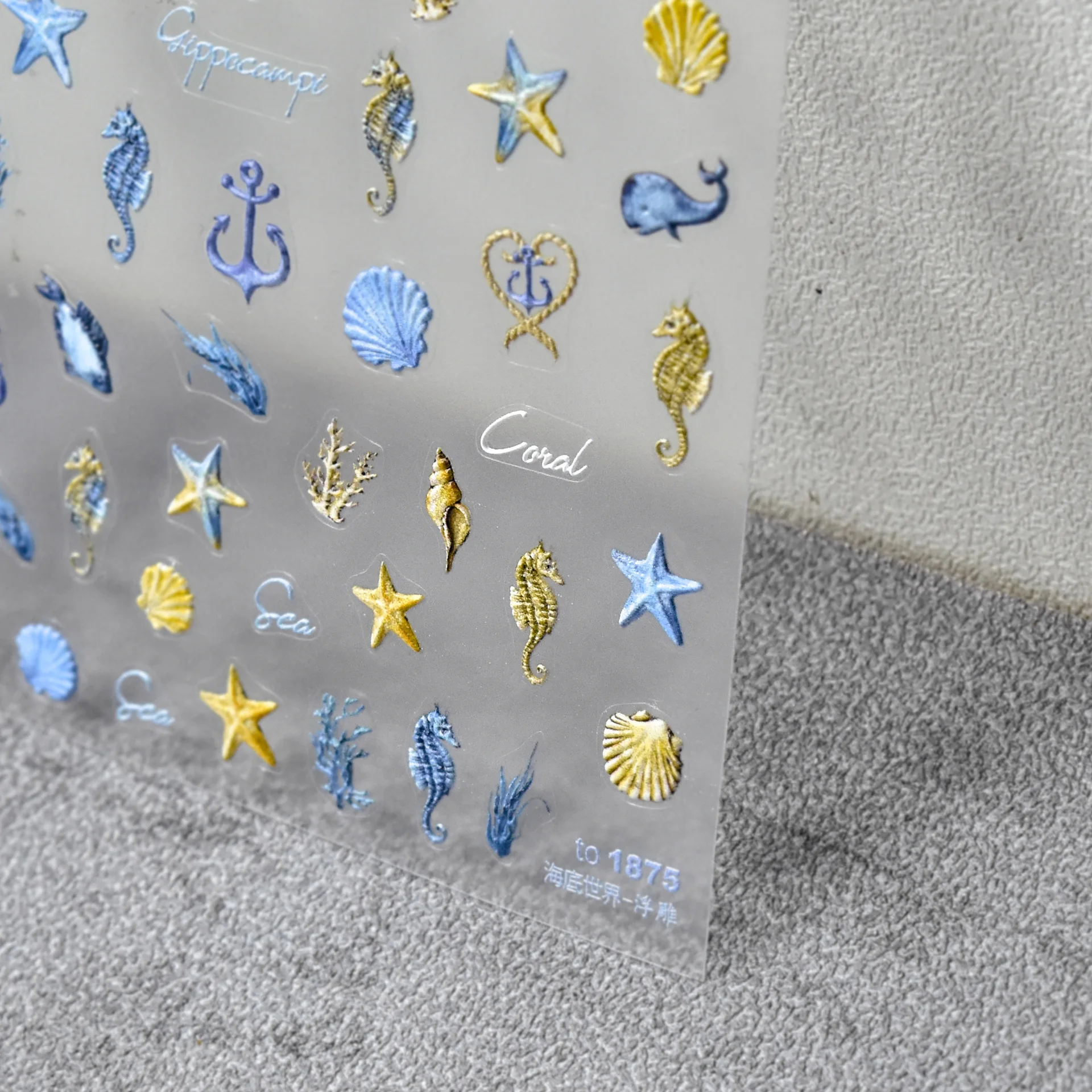 1pcs Ocean Nail Art Stickers 5D Summer Starfish Seashell Nail Decals Decoration Parts Y2K Embossed Nail Supplies Manicure Slider