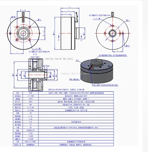 Hollow Shaft Brushless DC Motor with AS5600 Magnetic Encoder Hall Sensor Outer Rotor BLDC Motor Kit Support FOC Control 2804