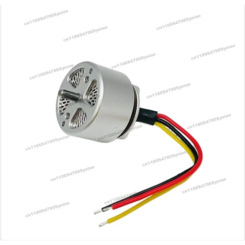 1506 Brushless Motor, Model Aircraft Motor, Quadcopter, Small Fan DIY, 2300KV