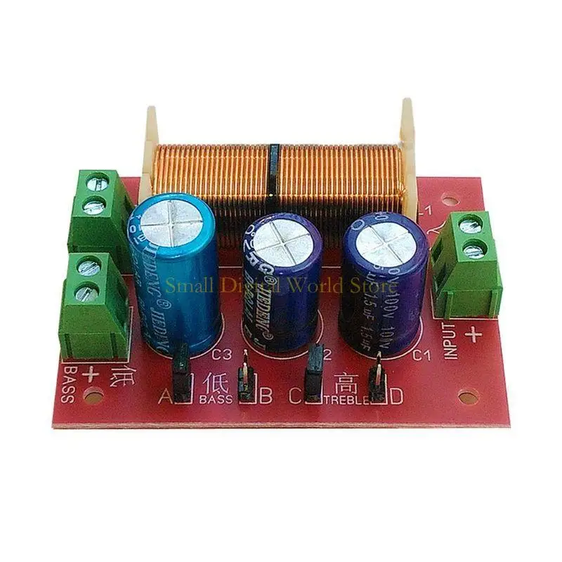 77UB YLY-2088 400W Adjustable Full Range Treble Bass o Speaker Frequency Divider Distributor 2-Way Crossover Filters Module