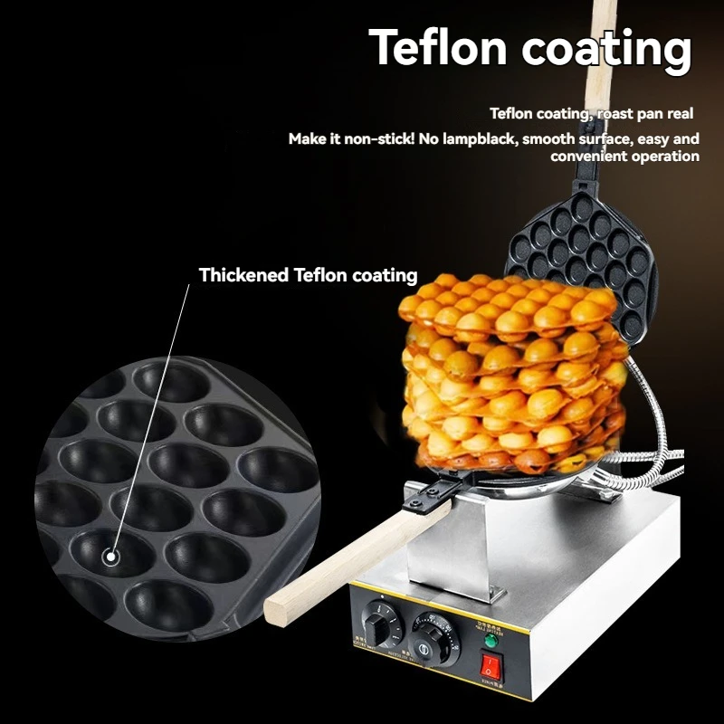เครื่องทำวาฟเฟิลอเนกประสงค์ TX เครื่องทำขนมวาฟเฟิลแบบอัตโนมัติ เครื่องทำขนมวาฟเฟิลสำหรับขาย