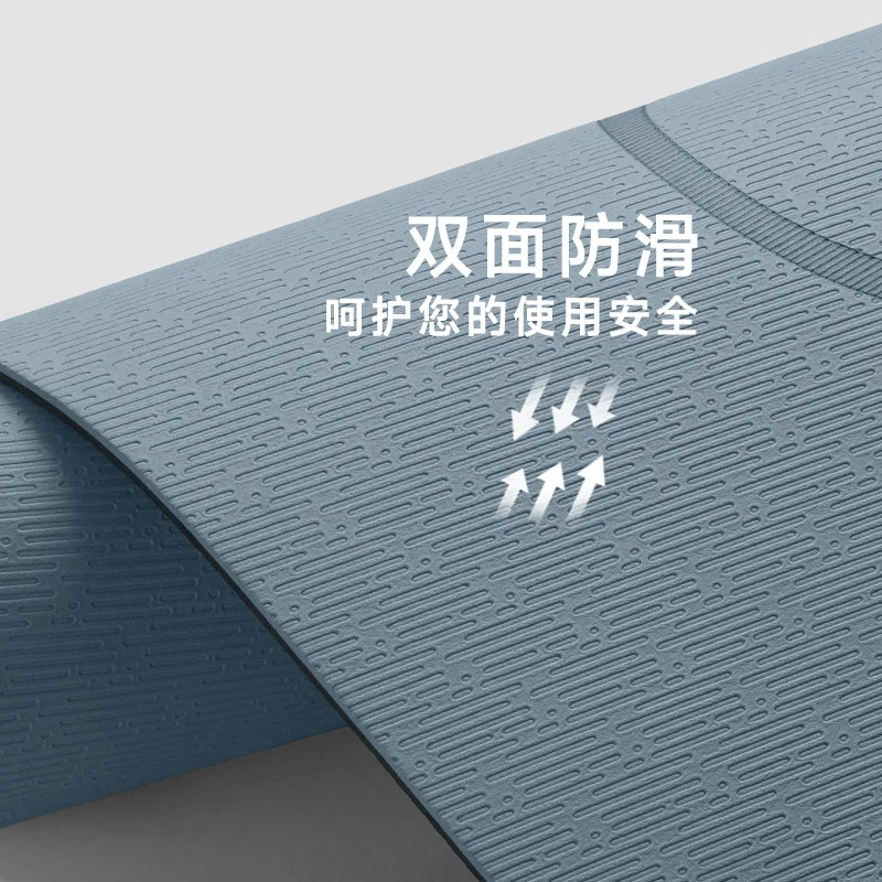 183 * 90 * 1Cm Double-layer Two-color Environmentally Friendly Clean Taste Double-sided Non-slip TPE Yoga Mat Sports Fitness Mat