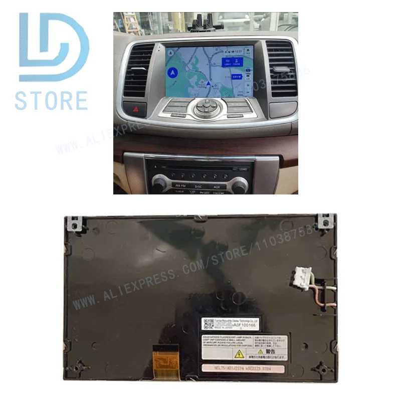 

LTA070B1J2A original 7-inch car central control LCD display is suitable for 2008-2012 Nissan Teana multimedia central control