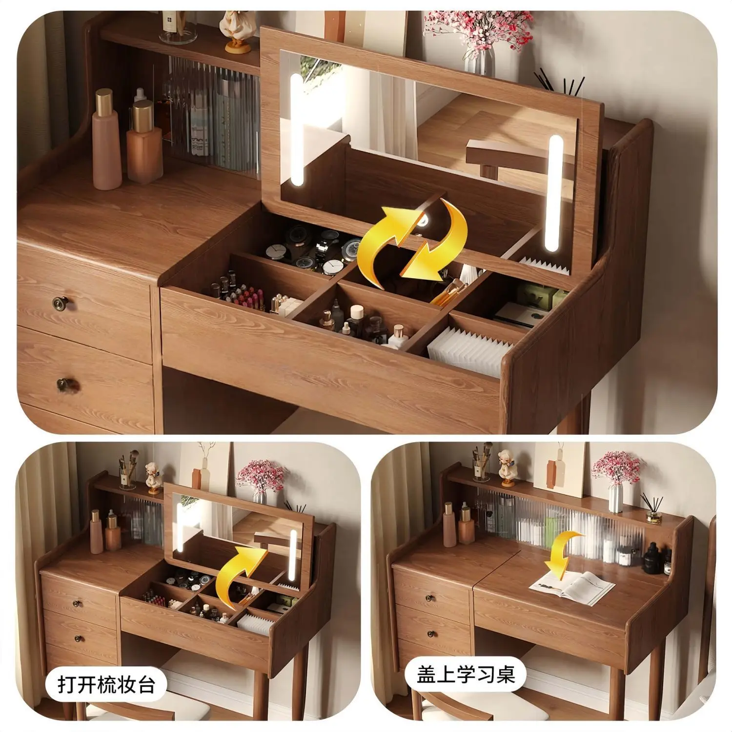 Modern minimalist walnut dressing table with LED fill light and hidden mirror