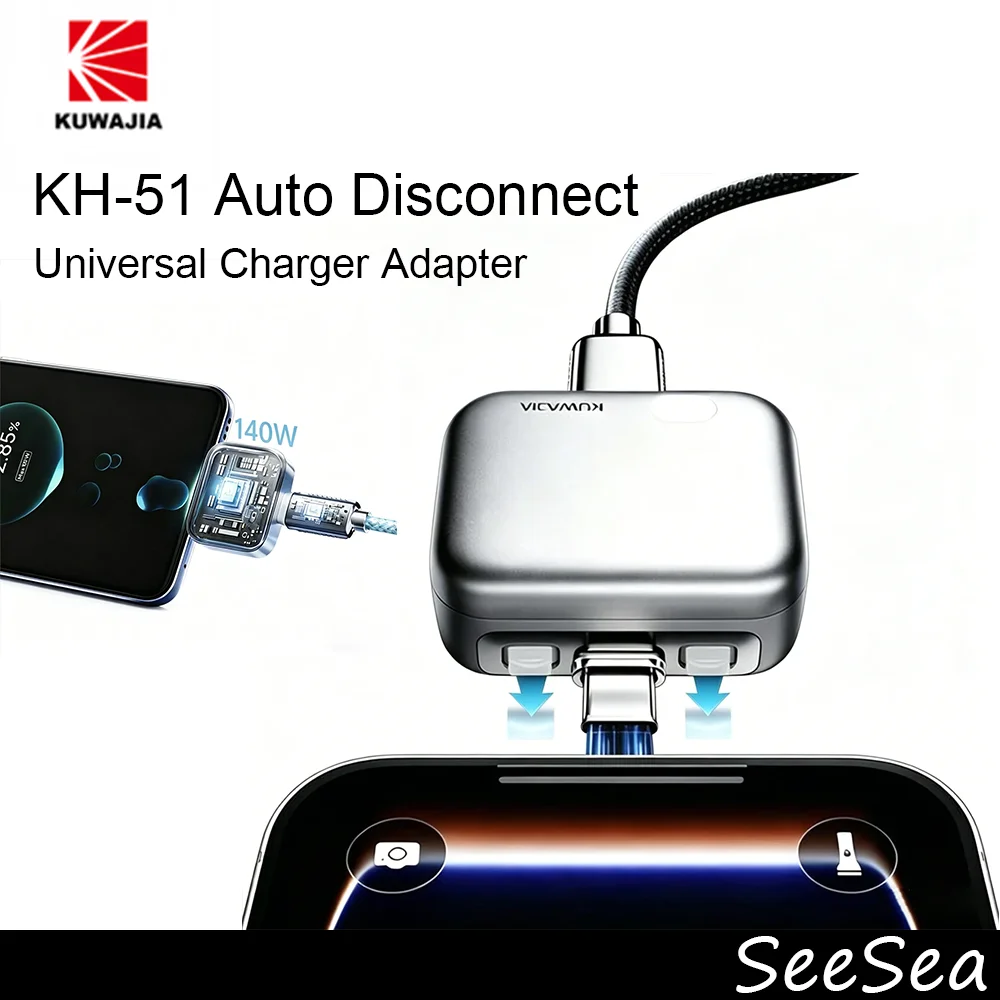KUWAJIA KH-51 Universeller Auto-Trennadapter Typ-C Ladeadapter mit Automatischer Trennungsfunktion bei Vollladung
