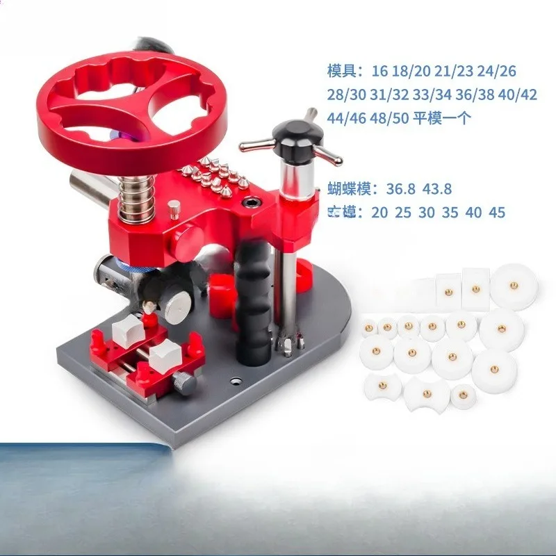 watch repair tool, high-end watch pry cover, gland dual-purpose machine integrated machine, multi-functional bottom opening
