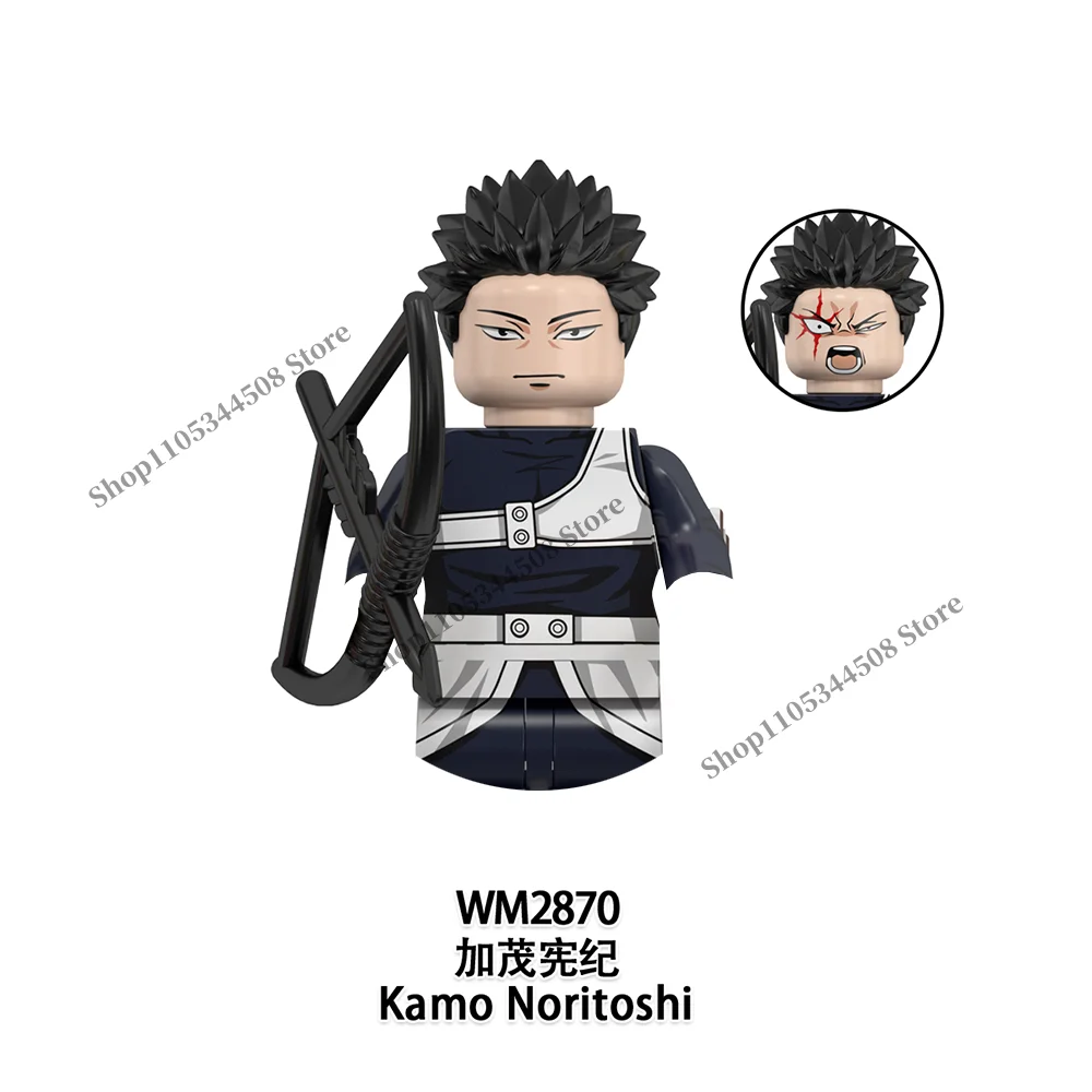 Jujutsu Kaisen Anime-Bausteine Fushiguro Toji Tsukumo Yuki Hanao Choso MINI Cartoon-Puzzle-Bausteine Sammlerstück Geschenk
