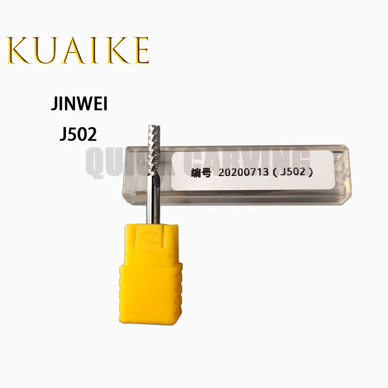 Imagem -02 - Jwei Única Borda Espiral Fresa Máquina de Gravura Rosca Mills Lâmina Ferramenta J502 J503 J505 J508 J509 10 Pcs