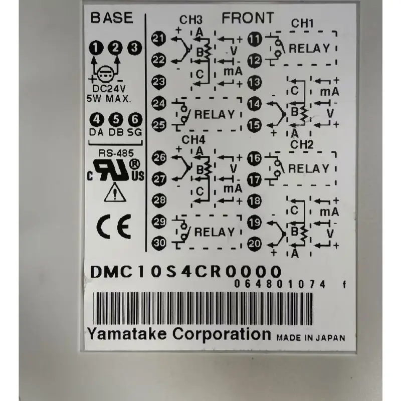 Second-hand test OK，modular， DMC10S4CR0000