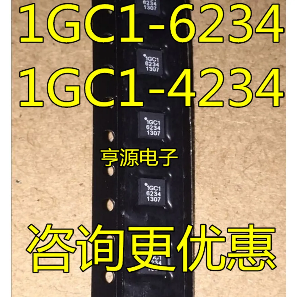 5PCS AS8510 1GC1-4234 AD8436ARQZ RT8059GJ5 MP7720DS EA1791A