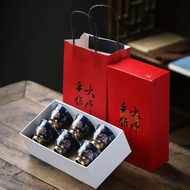 Taza de té con adorno dorado azul celeste pintada a mano, juego de té chino Gongfu con caja de regalo, tazas maestras creativas de porcelana de 6 piezas