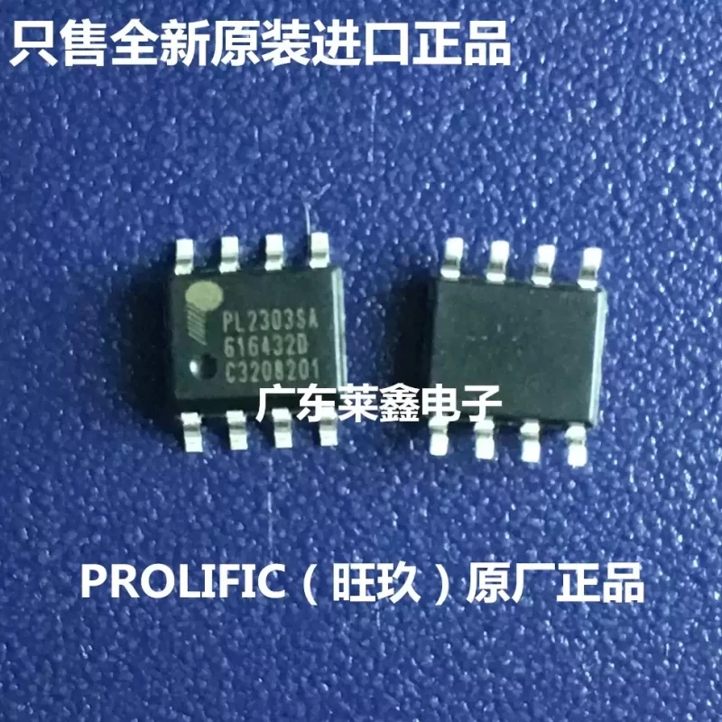 PL2303SA PL2303 SOP-8 USB to RS-232 Controller Voltage Regulator IC, Brand New Genuine Imported