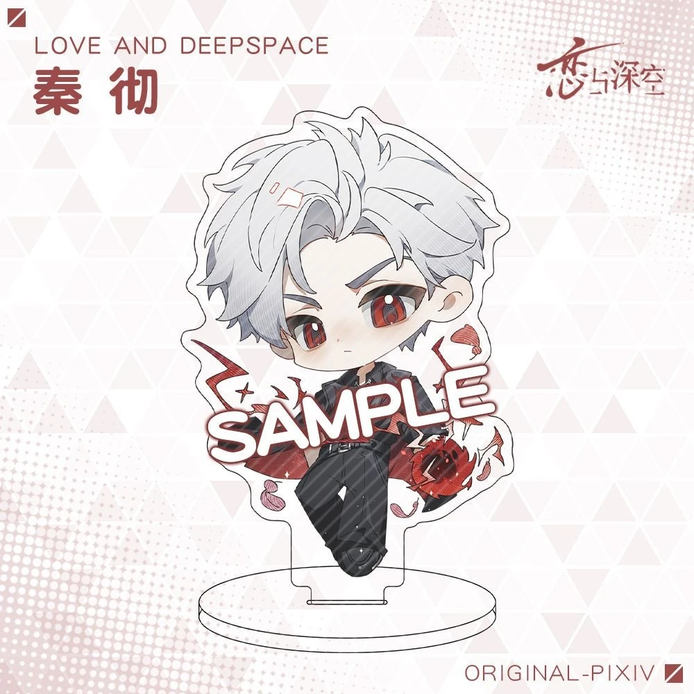 Game Love and Deepspace Sylus Cosplay Cartoon Acrylic Standing Sign Double-faced Exquisite Desktop Ornament Decorate  Ambitus