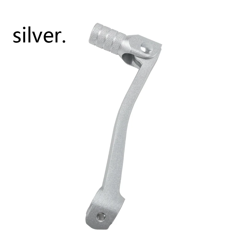gear white