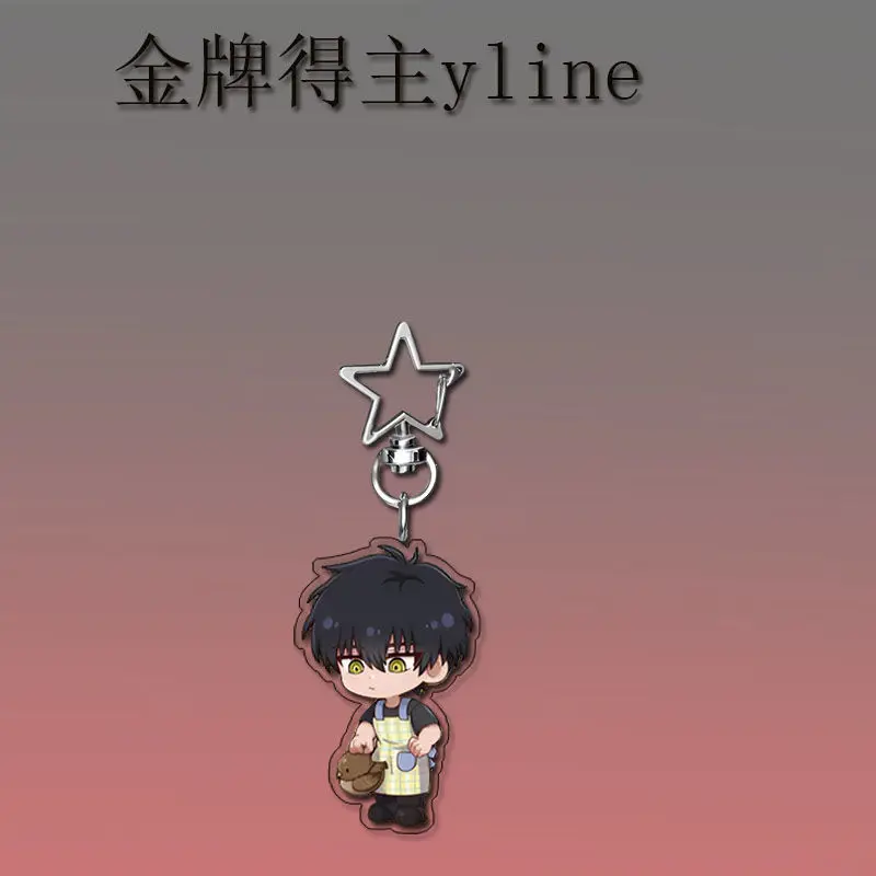 Anime Medalist Sonidori Rioh Yuitsuka Inori Cosplay COSTUME Acrylic Key Chains Keyring Prop Xmas Gift