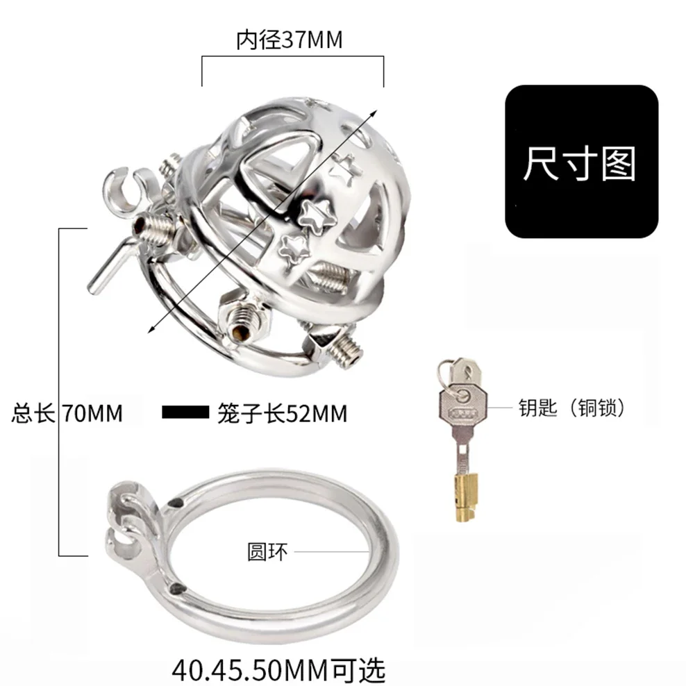 

Innovative Rivet Bondage Alternative Chastity Belt Anti-cheating Cock Cage Male Erotic Urethral Lock BDSM Toy Stainless Steel 18