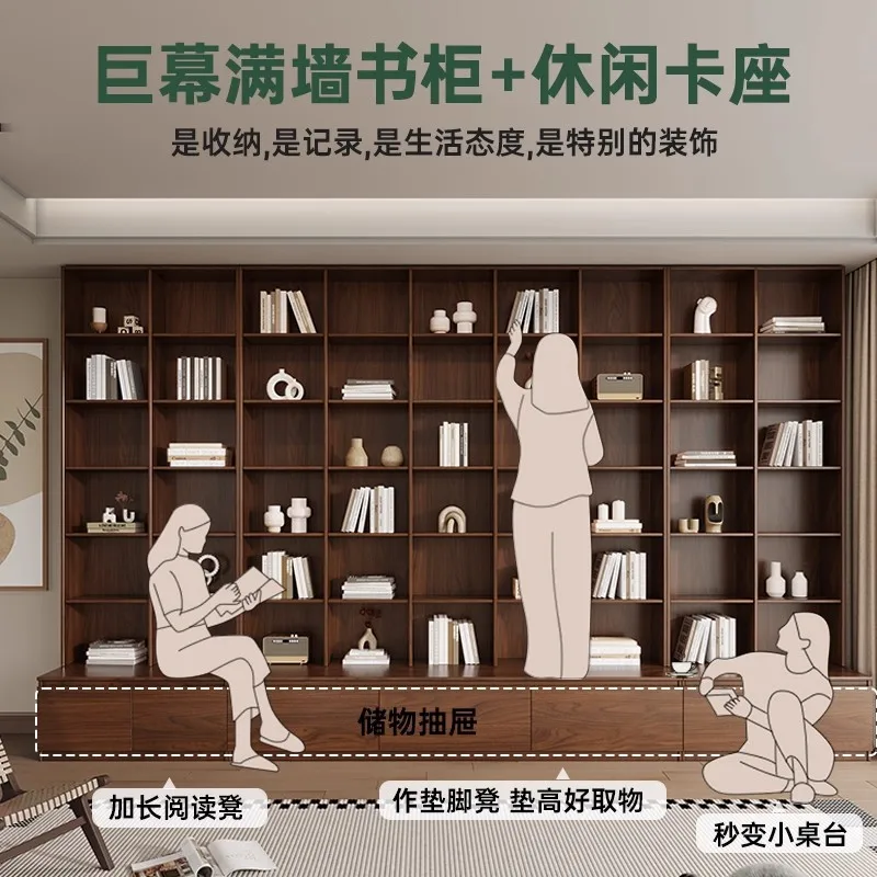 Oak study room, full-wall booth integrated bookcase, bookshelf, living room TV display cabinet