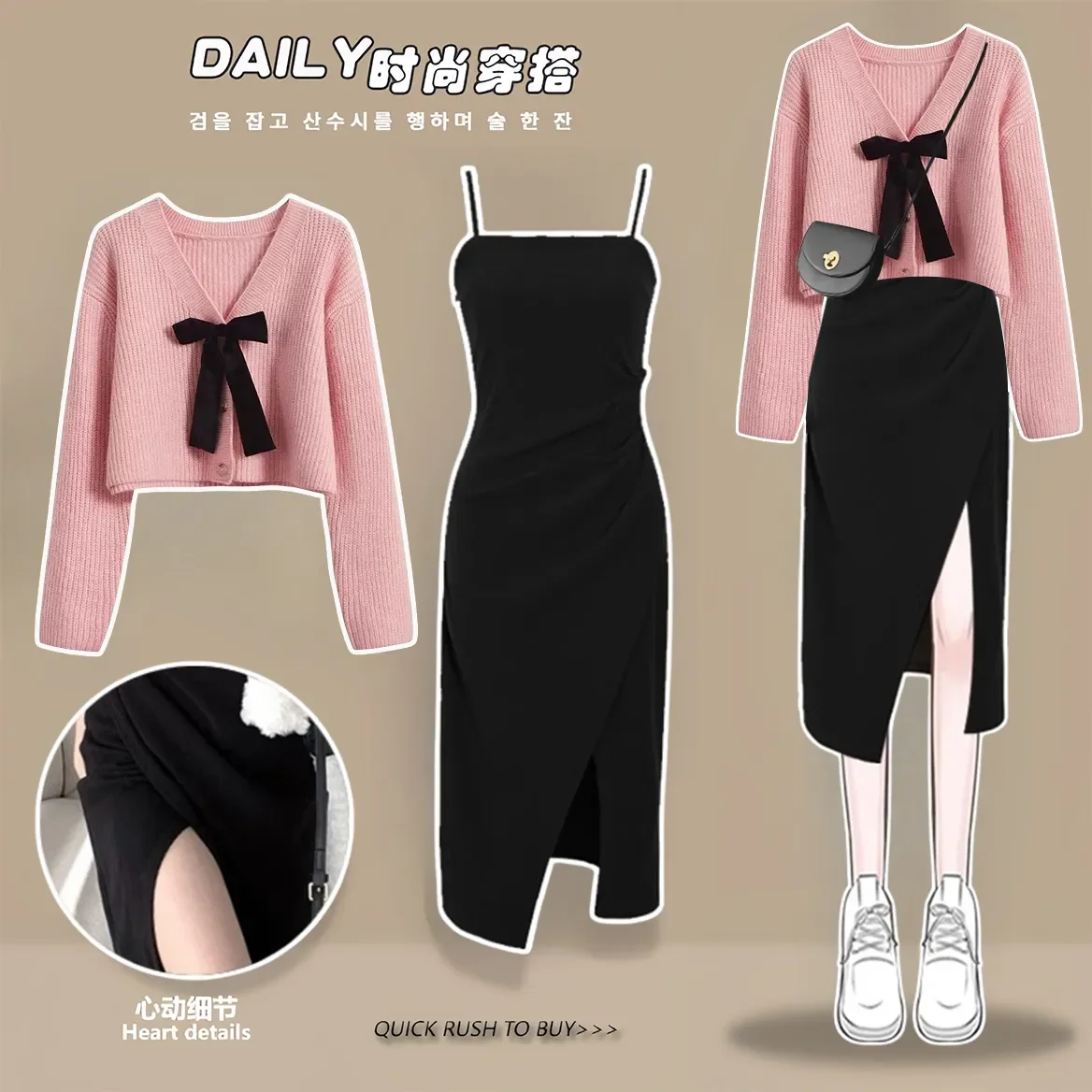 

Вязаное платье на бретельках, весенне-осенний костюм, женский новый свитер 2025 года, комплект из двух предметов