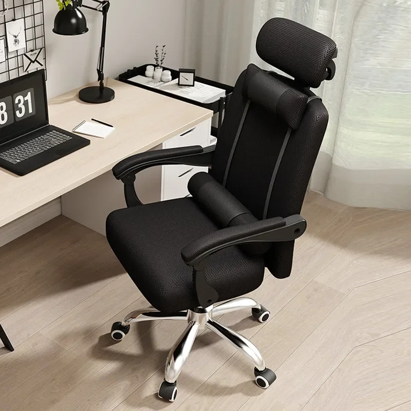 

Comfortable Office Chair Ergonomic Design Relaxing Student Chairs Pc Room Living Individual Armchair Relaxation Portable Nordic