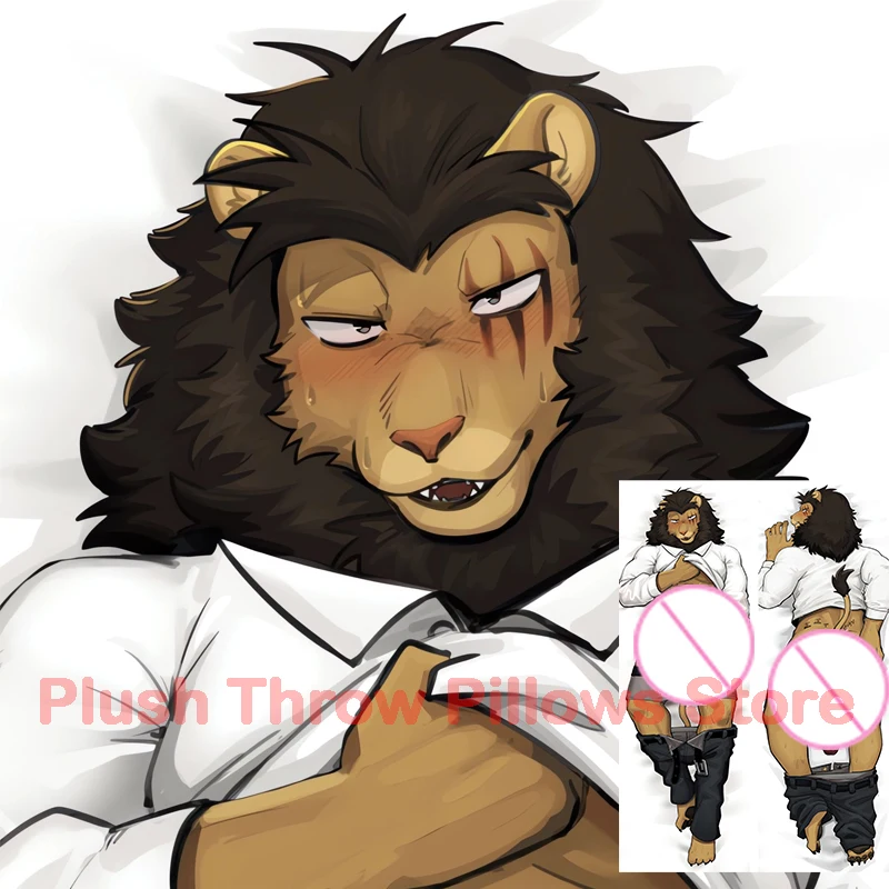 

Dakimakura anime lion furry Double-sided Print Life-size body pillows cover Adult pillowcase