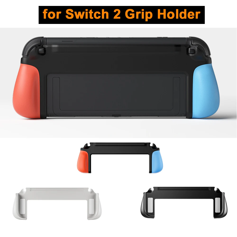 

Эргономичный держатель для Switch 2, игровые консоли, противоскользящая удобная ручка, поддержка стоячей док-станции для Switch 2, аксессуары