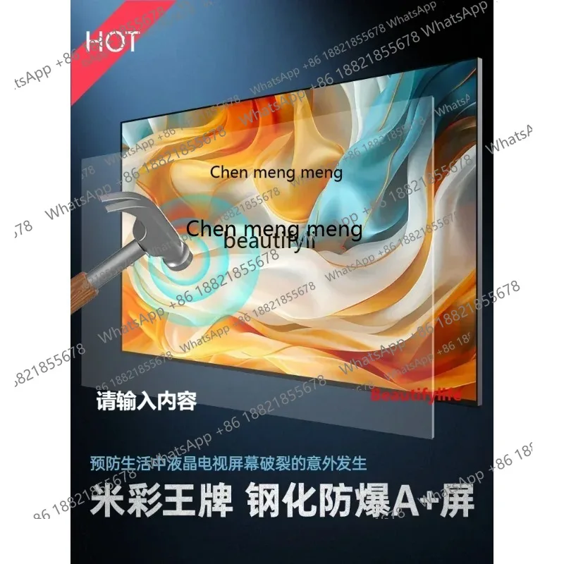 cn8617 ss100 inch LCD TV 120 150 inch high definition smart home large screen flat screen TV