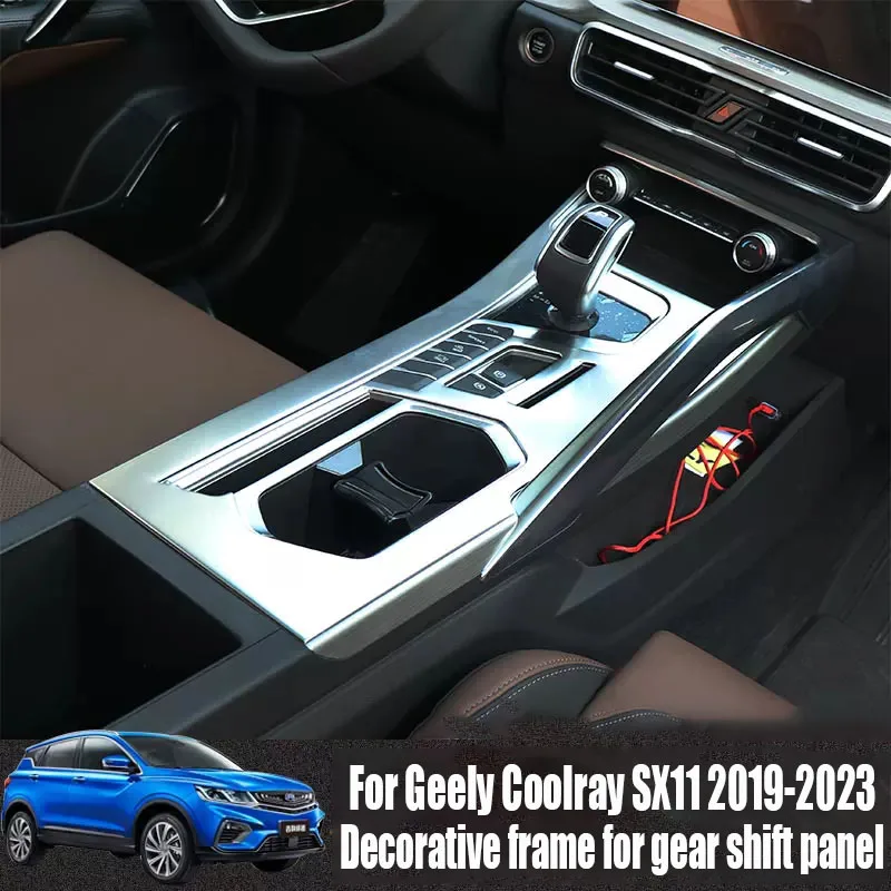 for Geely Coolray SX11 2023 2022 2021 2019 Stainless steel material central control gear shift panel decorative frame