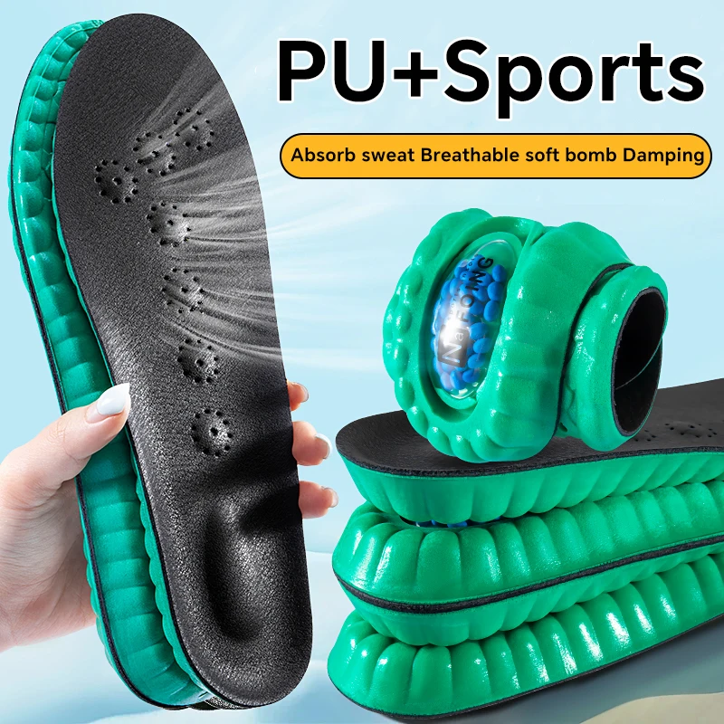 1pair Air Cushion Latex Sports Insoles Cowhide Insoles Arch Support Insoles Shock Absorbing Insoles