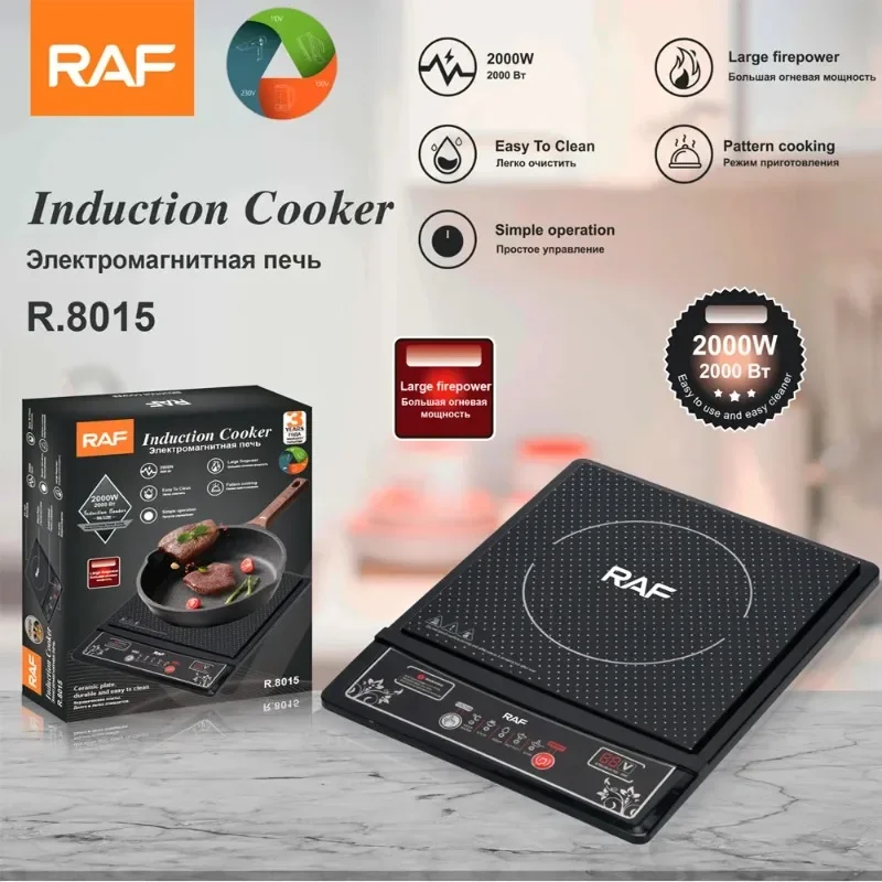 European-Style Induction Cooker Household Button Smart Cooking Hot Pot Waterproof Ceramic Panel 2000W