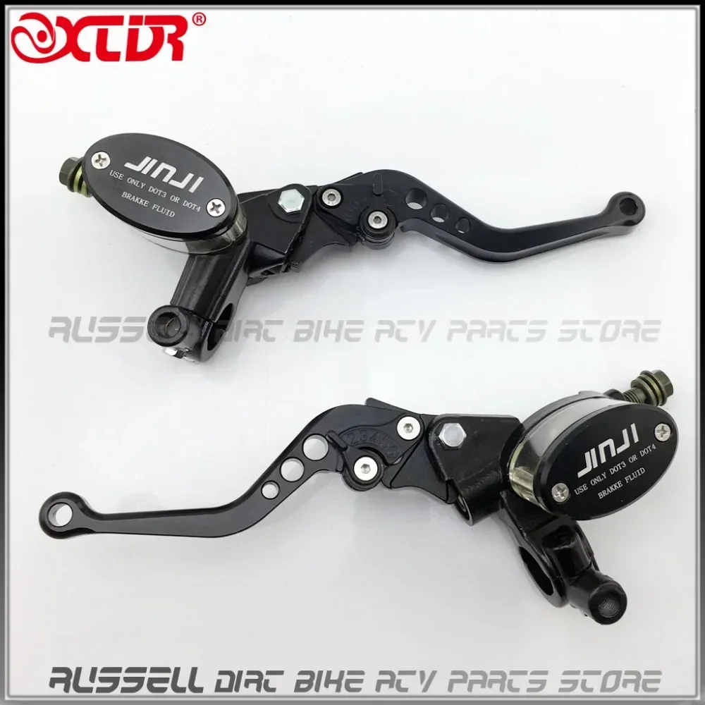 

Hydraulic Clutch Lever Brake Master Cylinder For 125 ~ 250cc Dirt Pit Bike Motorcycle