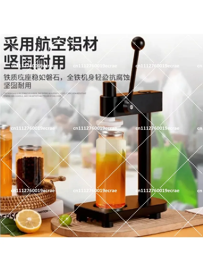 Manual Disposable Can Sealing Machine Milk Tea Commercial Capper No Power Outdoor