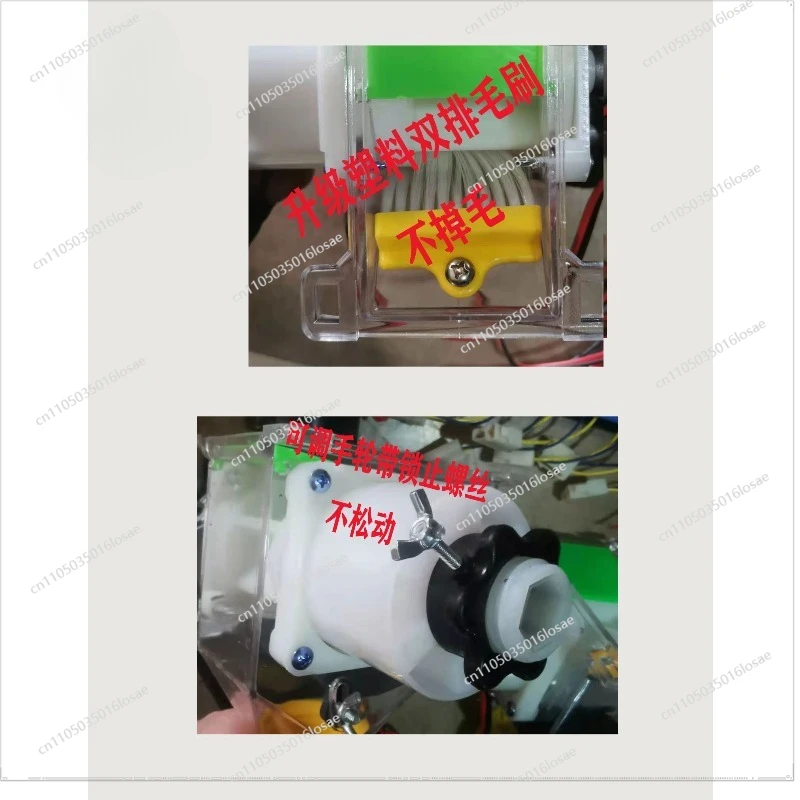 Elektryczny aplikator nawozów, maszyna rolnicza do rozsiewania nawozów