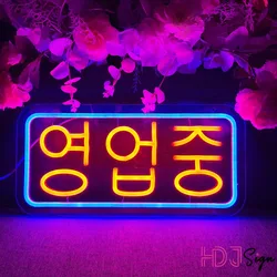 Custom Korean Neons 영업 중 환영하다 Store Shop Wall Decor Room Decorations Neon Led Light Welocome Open Salon Neon Sign Girl Gift