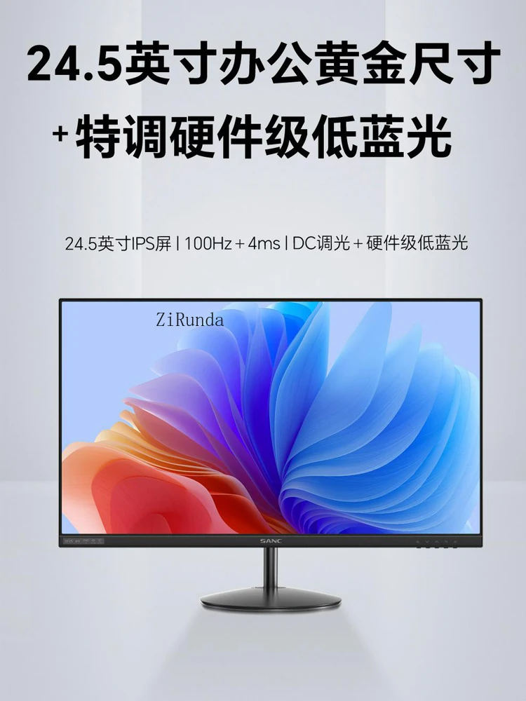 *LCD-Monitor 24,5-Zoll-Monitor 100 Hz Hochbürsten-Gaming-Desktop-Computer Büro LCD-Bildschirm OF25